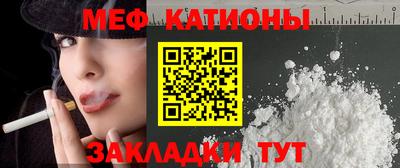 mix Бугуруслан