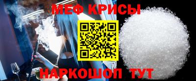 кокаин премиум Будённовск