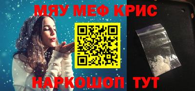 mix Бугуруслан