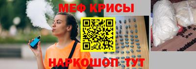 mix Бугуруслан