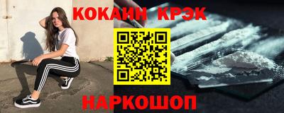 mix Бугуруслан