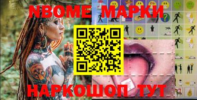 прущая мука Кохма