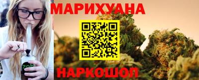 кокаин премиум Будённовск