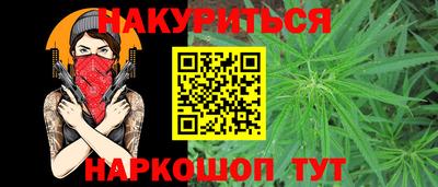 кокаин премиум Будённовск