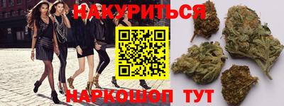 кокаин премиум Будённовск