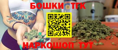 mix Бугуруслан