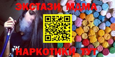 mix Бугуруслан