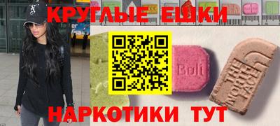 кокаин премиум Будённовск