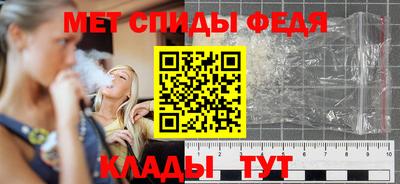 кокаин премиум Будённовск