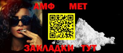 кокаин премиум Будённовск
