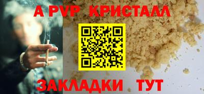 mix Бугуруслан