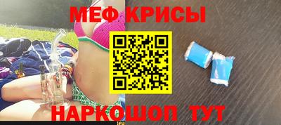 mix Бугуруслан