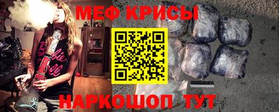 mix Бугуруслан
