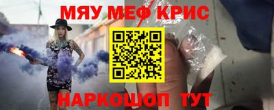 mix Бугуруслан